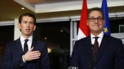 Κουρτς - Στράχε: Όχι σε δημοψήφισμα για τη συμμετοχή της Αυστρίας στην Ε.Ε.