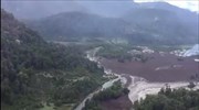 Χιλή: Πέντε νεκροί, 15 αγνοούμενοι από την κατολίσθηση λάσπης