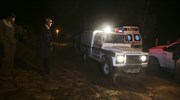 Ονδούρα: Νεκροί η αδερφή του προέδρου και άλλοι πέντε από συντριβή ελικοπτέρου