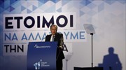 Γ. Κουμουτσάκος: Η ιδεολογική ηγεμονία της Αριστεράς καταρρίπτεται κάθε μέρα