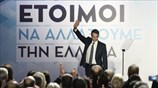 Κυρ. Μητσοτάκης: Είμαστε έτοιμοι να φέρουμε την ελπίδα