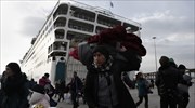 Μυτιλήνη: Αναχώρησαν για τον Πειραιά 344 πρόσφυγες και μετανάστες