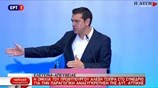 Ομιλία του Πρωθυπουργού στο συνέδριο παραγωγικής Ανασυγκρότησης στην Ελευσίνα