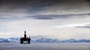Ρωσία: Γεώτρηση στην Αρκτική για εύρεση φυσικού αερίου