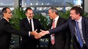 EBRD: Συμμετοχή σε κοινοπραξία με την Dimand