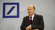 Κράιαν (Deutsche Bank): Υπάρχουν πλέον ευκαιρίες στην Ελλάδα