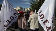 Συγκέντρωση συμβασιούχων εργαζομένων του ΕΣΥ την Τρίτη