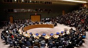 ΟΗΕ: Βέτο των ΗΠΑ στο σχέδιο ψηφίσματος για την απόρριψη της μονομερούς αναγνώρισης της Ιερουσαλήμ