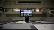 Ιαπωνικό Χρηματιστήριο: Πτώση Nikkei κατά 0,15%