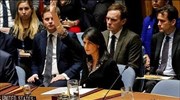 Αμερικανικό βέτο σε ψήφισμα του ΟΗΕ κατά της απόφασης για την Ιερουσαλήμ