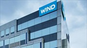 Έξοδος στις αγορές από τη Wind Ελλάς, άντλησε 106,6 εκατ. ευρώ