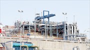 Reports: Deadline for submission of binding bids for natgas operator DEF.SA bumped to Feb. 2018