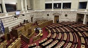 Αντιπολιτευτικά πυρά για τον προϋπολογισμό