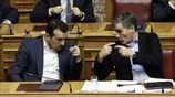 Εκφραστικές συνομιλίες στη Βουλή