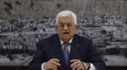 Προς τη Ρωσία στρέφονται οι Παλαιστίνιοι για μεσολάβηση στο Μεσανατολικό