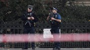 Περιστατικό στο ανατολικό Λονδίνο ερευνά η βρετανική αστυνομία