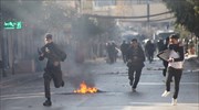 Νεκροί και τραυματίες σε αντικυβερνητικές διαδηλώσεις στο Ιρακινό Κουρδιστάν