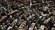 Εγκρίθηκε ο Προϋπολογισμός - «Μετωπική» στη Βουλή