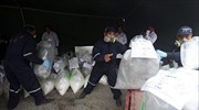 Περού: 500 κιλά κοκαΐνη κατέσχεσε η αστυνομία
