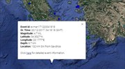 Light quake recorded SW of Gavdos on Wed. morning