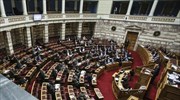Boυλή: «Πυρά» κατά της κυβέρνησης για την πληθώρα τροπολογιών