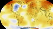 Το 2017 είναι το θερμότερο έτος στην ιστορία χωρίς επιρροή Ελ Νίνιο