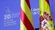 Η Καταλονία ψηφίζει για το μέλλον Μαδρίτης - Βαρκελώνης