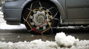 Πού χρειάζονται αλυσίδες στην ορεινή Κορινθία