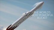 Falcon Heavy: Πρώτες ματιές στον βαρύ πύραυλο της SpaceX εν όψει της παρθενικής του πτήσης