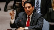 Ισραήλ στον ΟΗΕ: Δεν θα εκδιωχθούμε ποτέ από την Ιερουσαλήμ