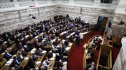 Πλειστηριασμοί: Εγκρίθηκε μετά τις αλλαγές η τροπολογία - Απών ο Γ. Μιχελογιαννάκης