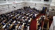 Parliament passes law allowing automatic prosecution for anyone blocking property auctions