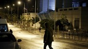 Bomb blast outside Athens appeals court complex