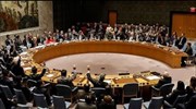 Απόσυρση της απόφασης των ΗΠΑ για την Ιερουσαλήμ ζητεί ο ΟΗΕ