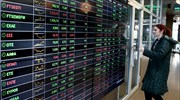 Market Beat: Μετά από επτά ανοδικά κλεισίματα μια διόρθωση δεν αποκλείεται