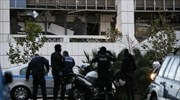 Εφετείο Αθηνών: Οι δράστες πυροβόλησαν κατά του φύλακα του κτηρίου