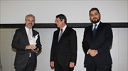 Τιμητική Διάκριση για τον Μάριο Κυριάκου - Βραβεία Κυπρίων