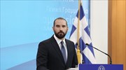 Δ. Τζανακόπουλος: Επικίνδυνη η αντίληψη ότι ουδείς έχει το δικαίωμα να ασκεί κριτική