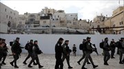 Σύλληψη Τούρκων τουριστών στην Ιερουσαλήμ
