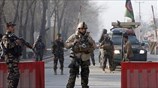 Αφγανιστάν: Επίθεση έξω από την υπηρεσία πληροφοριών