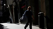 Ισπανία: Αύξηση 4% στον κατώτατο μισθό το 2018