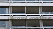 Νέος γ.γ. Εμπορίου ο Δημήτρης Αυλωνίτης