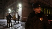 Έκρηξη σε σούπερ μάρκετ στην Αγία Πετρούπολη με τραυματίες