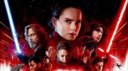 «Star Wars»: Στην κορυφή του αμερικανικού box office