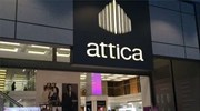 Attica Department Stores purchases 0.63% stake in Lamda Development