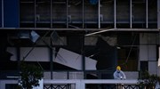Urban terror group claims responsibility for last week