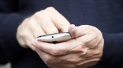 Έρευνα: Χάκερ μπορούν να βρουν τα ΡΙΝ τηλεφώνων μέσω δεδομένων των αισθητήρων τους