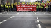 Γερμανία: Δυναμικές εργασιακές διεκδικήσεις το 2018
