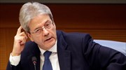 Ιταλία: Προς διάλυση Βουλής και Γερουσίας και εκλογές στις 4 Μαρτίου