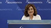 Μ. Σπυράκη: Χωρίς ενιαία θέση για την ΠΓΔΜ δεν υπάρχει κυβέρνηση